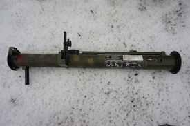 Аукціон! Малогабаритний реактивний вогнемет МРО-А